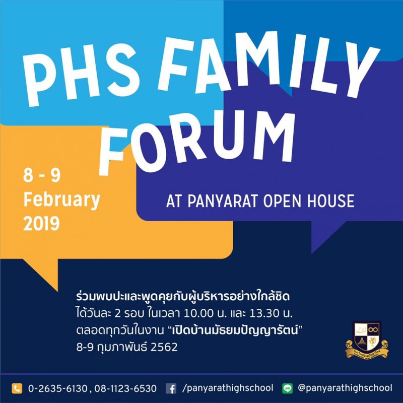 Family Forum Feb 18